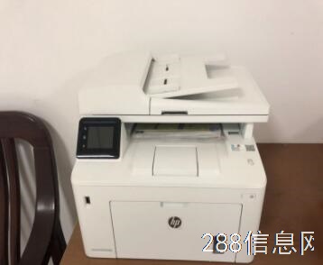 处理九成新打印机